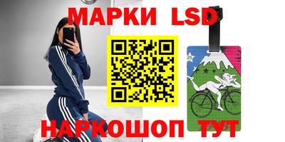 кокаин перу Балахна
