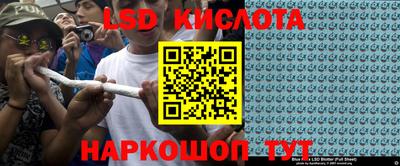 шишки Балаково