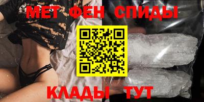 шишки Балаково
