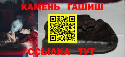 кокаин перу Балахна