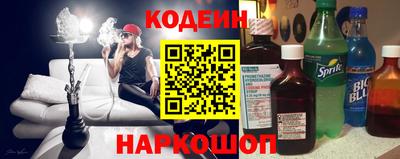 шишки Балаково